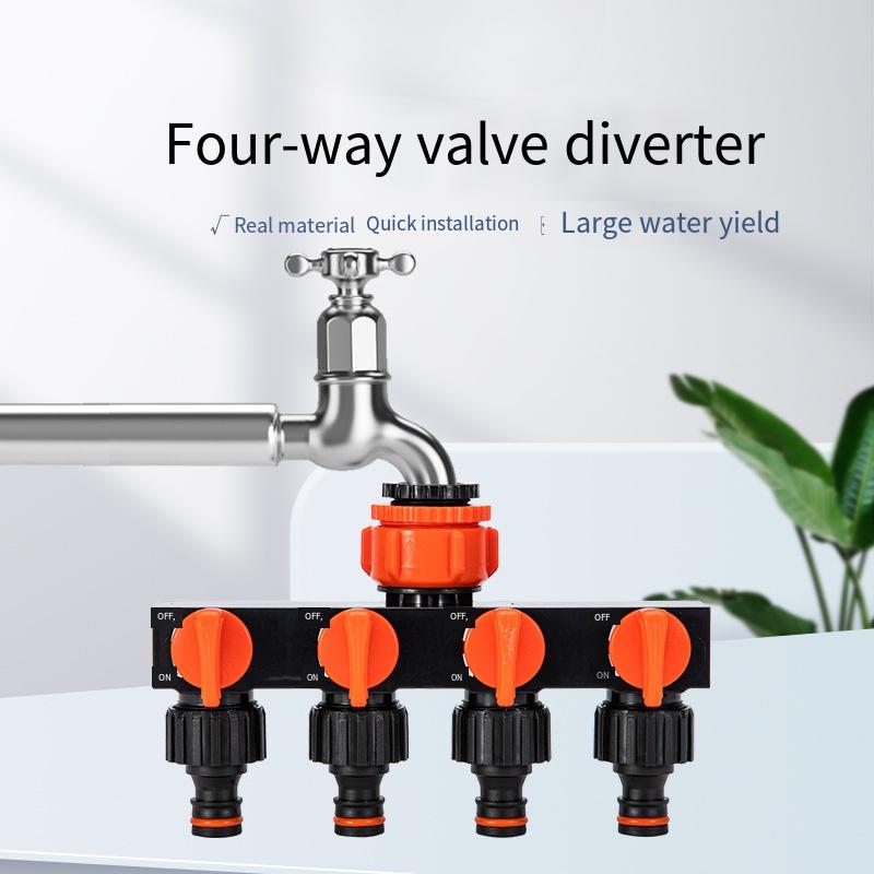 

1PC Outdoor Garden Four-way Water Separator with Switch Four-way Valve Door One-in Four-out Water Separator Diverter Pacifier Connector жовтий