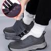 Winter Cotton Loose and Lightweight Mother Shoes Walking Shoes Comfortable and Warm Elderly Shoes Middle-aged and Elderly Sports Shoes Men's and Wom