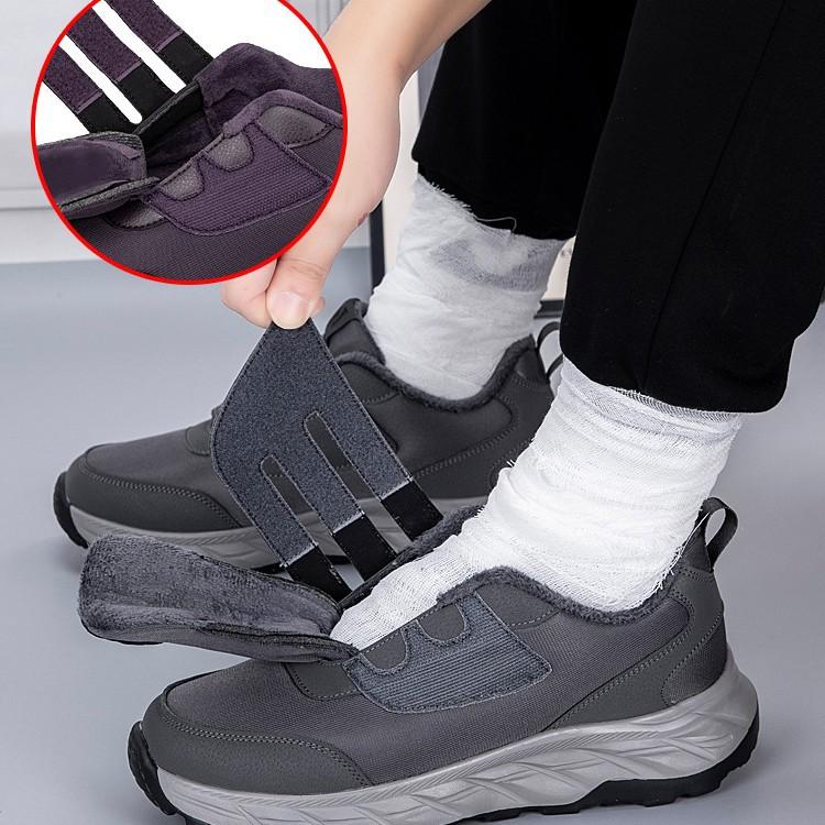 Winter cotton loose and lightweight mother shoes walking shoes comfortable and warm elderly shoes middle-aged and elderly sports shoes men's and wom