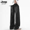 JEEP SPIRIT Men's Ice Silk Wide-Leg Straight Jeans