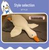 Cute White Goose Feather Plush Duck Hug Pillow Doll - Perfect Birthday Gift for Girls