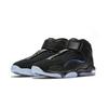 Nike Air Penny Iv Black Atlantic Blue 864018-001