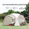 YiZhou Outdoor Dome Tarp Shelter