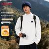 Baleno Men's Mock Neck Thermal Base Layer T-Shirt