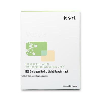 Fu Er Jia Collagen Hydro-Glow Repair Mask