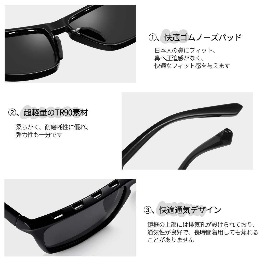 KANASTAL Men's Polarized Sunglasses with UV400 Protection, TR90 Lenses, Ultra-Lightweight, Impact-Resistant, and Sun Protection for Driving, Cycling,