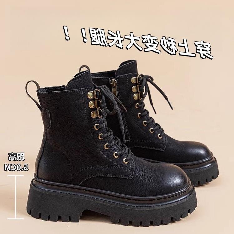 Boots British style retro locomotive Martin boots women's thick-soled feet show new spring and autumn rhubarb small red blue fly fashion and leisure