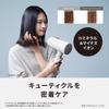 Panasonic Hair Dryer Ionity Negative Ion Quick Drying Large Air Volume Warm White Store Plus EH-NE7M-W [Panasonic Model]