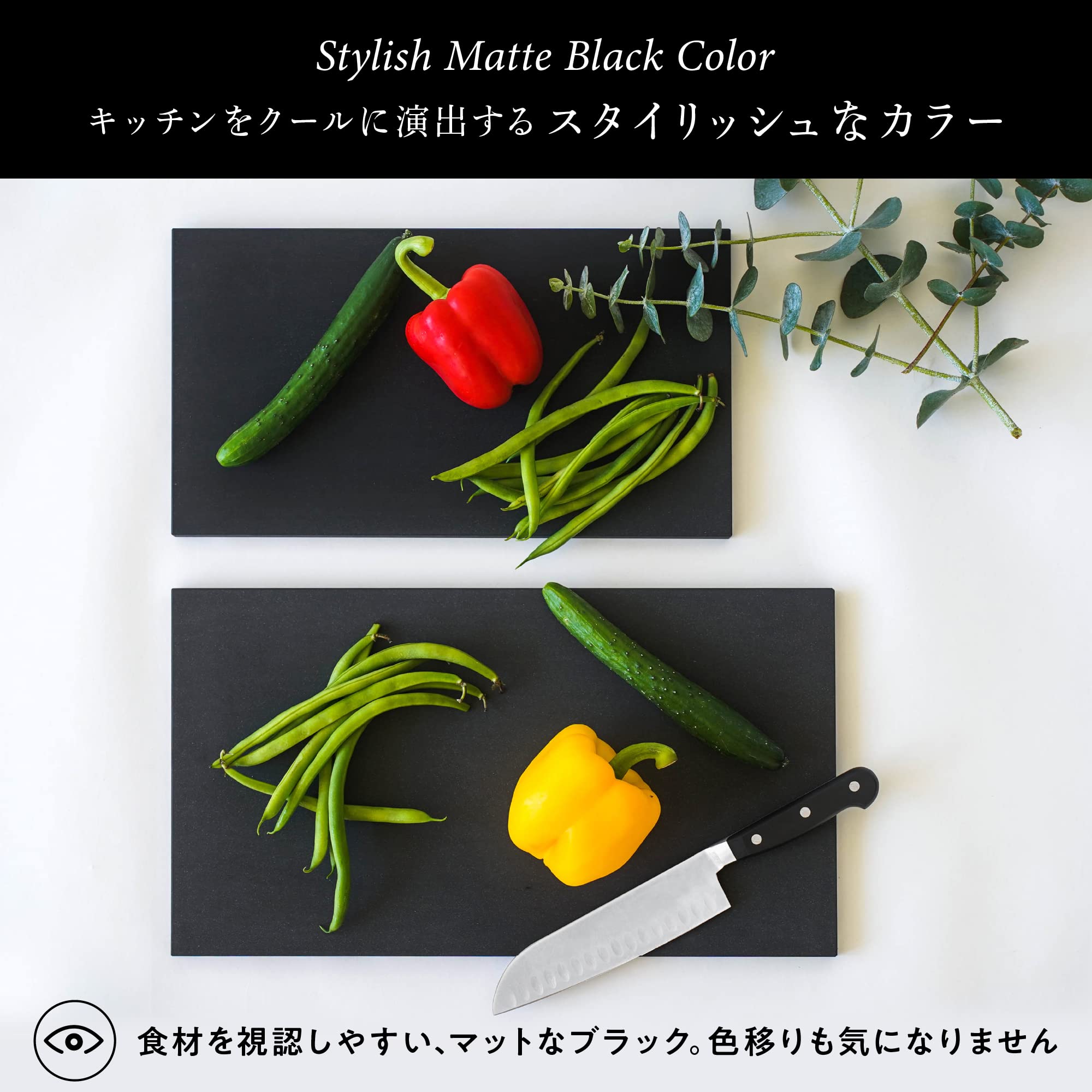 Noboda RUBBER Raba Premium Cutting Board Chopping Board L