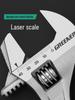 Multifunctional Large Opening Adjustable Wrench - Compact Hardware Tool