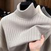 Men's High-Neck Knitted Sweater: Warm, Casual, Stylish Pullover for Winter