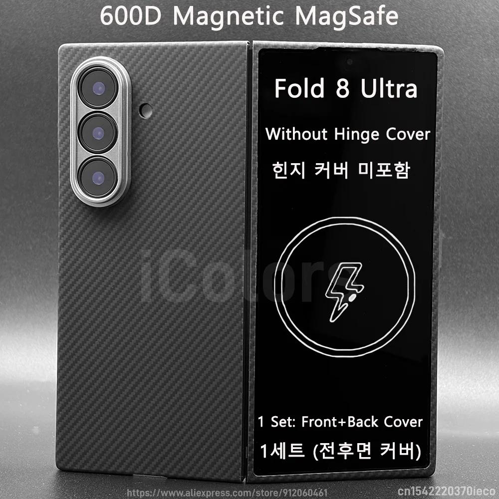 For Samsung Galaxy Fold 8 Ultra Aramid Carbon Fiber Case Hinge Case Front Cover Magnetic Magsafe Ultra Thin Lightweight Cover