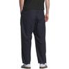 Adidas Originals TAPERED TROUSERS Knitted Sweatpants Men's KF4938
