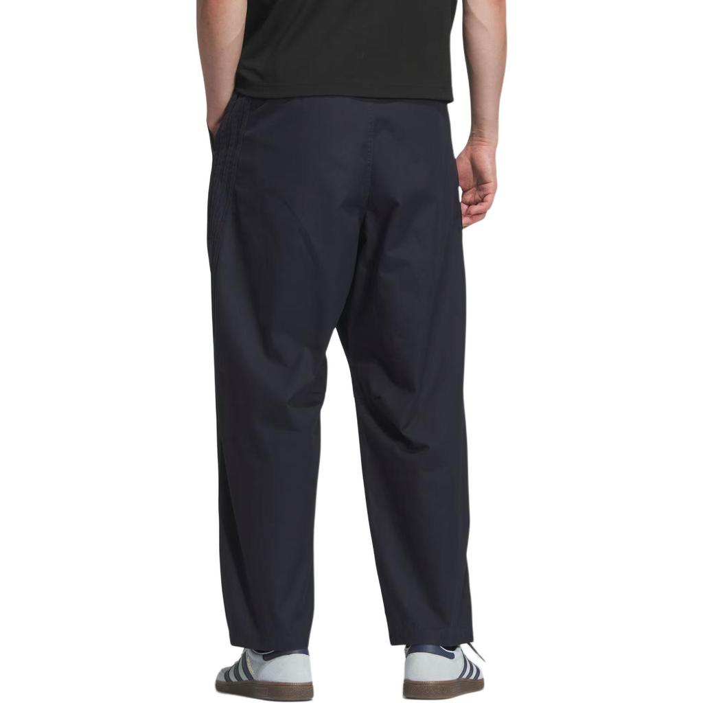 Adidas Originals TAPERED TROUSERS Knitted Sweatpants Men's KF4938