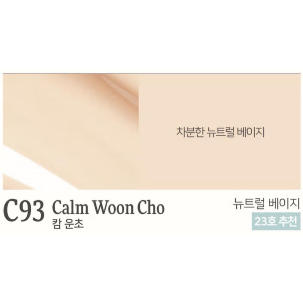 

[Dinto] Blu-Radiance Cushion 15g 93 Calm Woon Cho