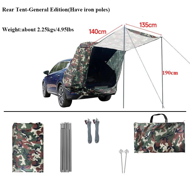 ForOutdoor SUV MPV Car Tail Tent Multifunction Roof Extension Sunshade Rain Protection Self-driving Anti-mosquito Double Layer D