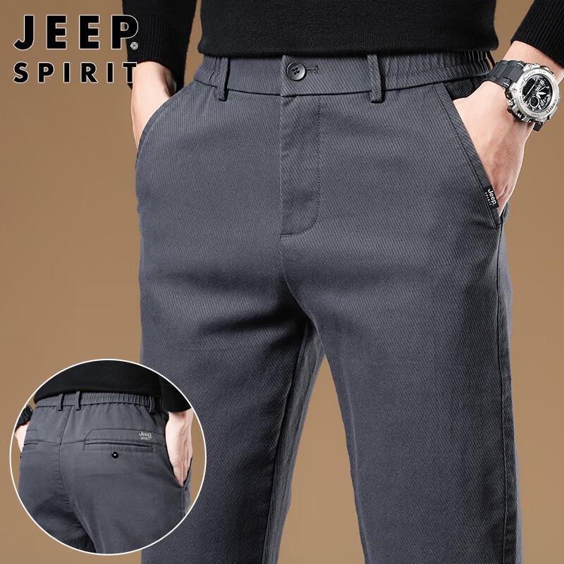JEEP SPIRIT Men's Casual Straight-Leg Trousers