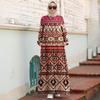 Muslim Women's Robe, Loose, Casual Style, Comfortable, Breathable, More Comfortable To Wear, New Arrival