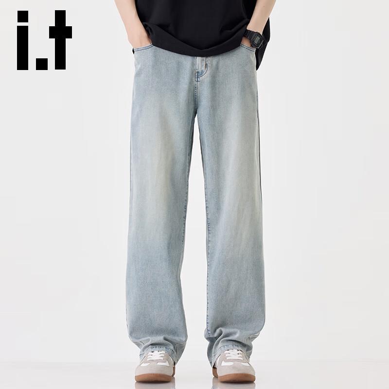 Men's Izzue It Lyocell Cool-Touch Straight-Leg Jeans