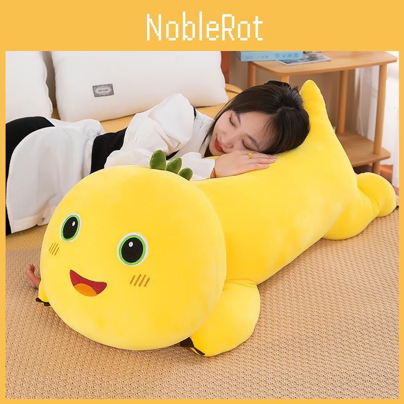 Plush Toy Nailong Cute Cartoon Embroidered Yellow Dragon Girl Birthday Gift Doll
