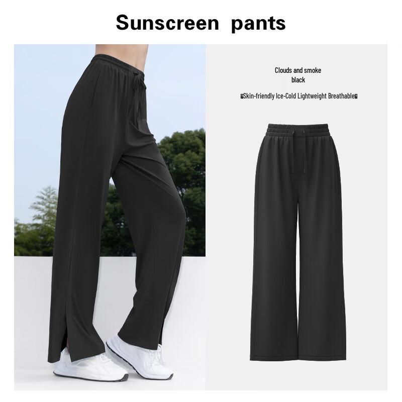 WEZHO Women's High-Waist UV Protection Wide-Leg Sport Pants