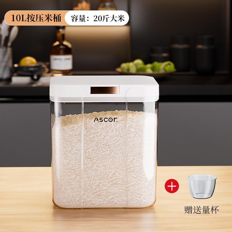 Food-Grade Sealed Rice Bucket Home Use Grain Storage Container Rice Flour Moisture-Proof Insect-Proof Kitchen Organizer