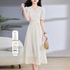 Elegant New Chinese Style V-Neck Midi Dress