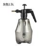 1PC Small Garden Watering Spray