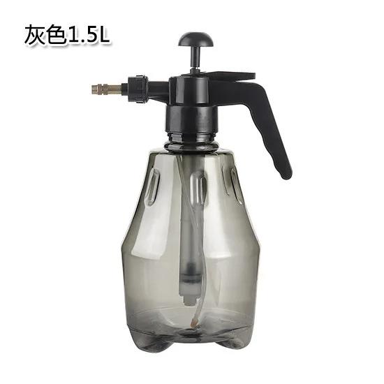 1PC Small Garden Watering Spray