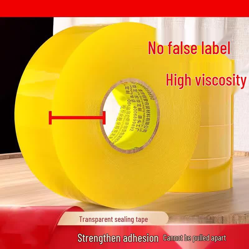 Zhong Ge Transparent Tape