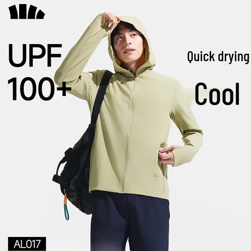 

Banax Men s Quick-Dry Cooling Sun Protection Hoodie AL017 2XL