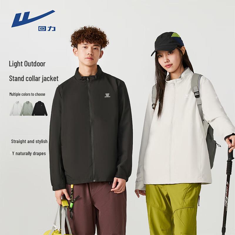 Warrior Men's Stand-Collar Casual Outdoor Jacket