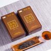 125g Sea Dyke Pu'er Tea Mellow Ripe Aged Puerh