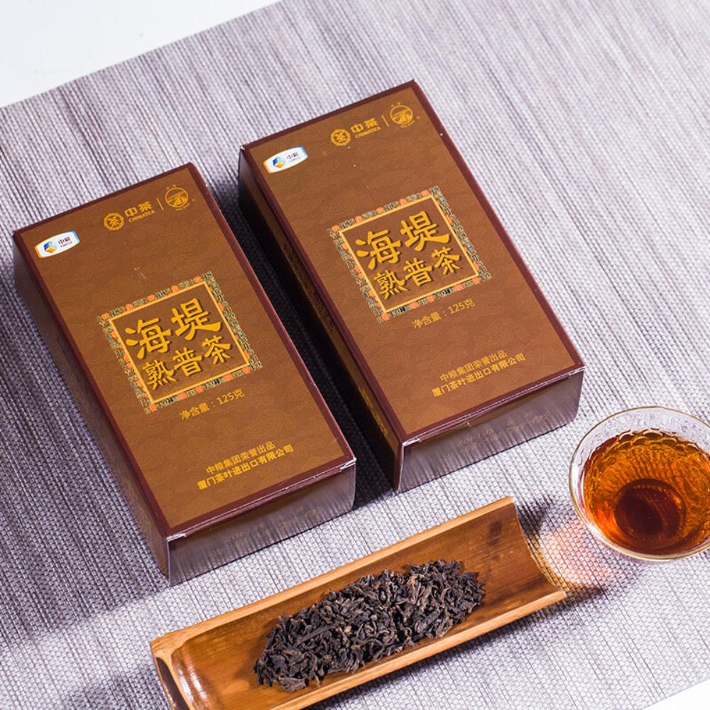 125g Sea Dyke Pu'er Tea Mellow Ripe Aged Puerh