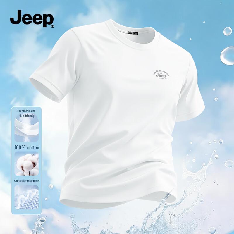 JEEP Men's Basic Pure Cotton Short Sleeve T-Shirt