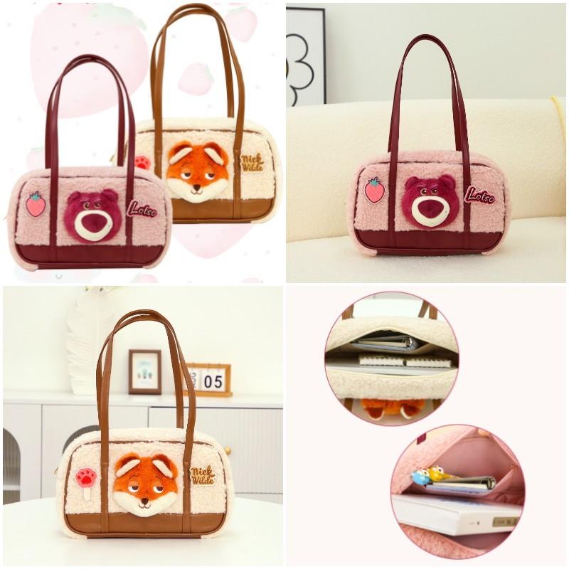 Adorable Licensed Zootopia Nick Strawberry Bear Plush Tote Bag For Kids And Adults