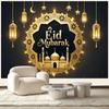Eid Al-Adha Backdrop,Golden Lantern & Mosque Design,Ramadan Festival Photography Background,Photo Booth Prop,for Studio Photography,Event Supplies