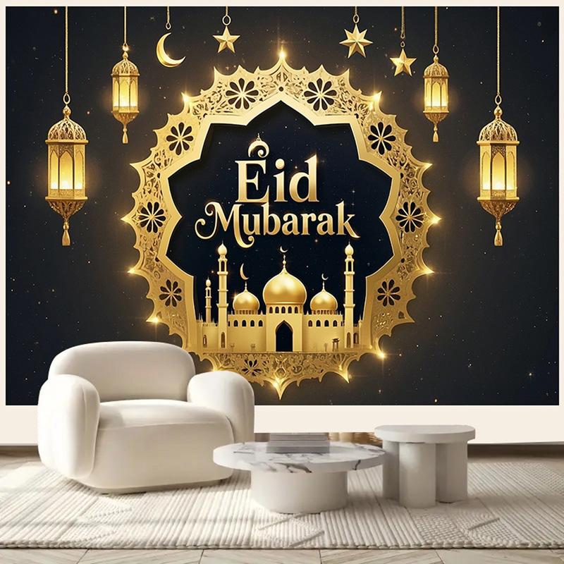 Eid Al-Adha Backdrop,Golden Lantern & Mosque Design,Ramadan Festival Photography Background,Photo Booth Prop,for Studio Photography,Event Supplies