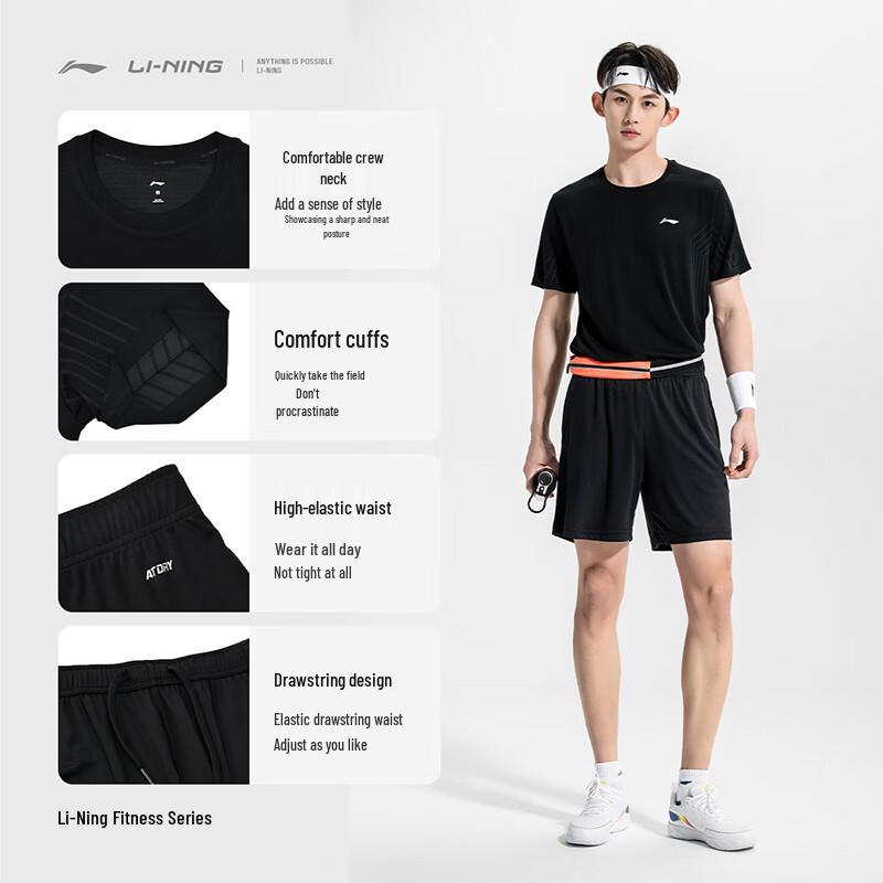 Li-Ning Unisex Table Tennis Badminton Quick-Dry Sportswear Set