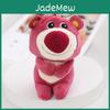 Adorable Pink Teddy Bear Plush Keychain Soft And Cute Bag Accessory Stuffed Toy