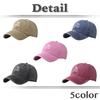Baseball CZA416 [White Fang] Hat, Cap, Cap, Embroidered, Cherry, Sports, Outdoor, Adjustable, Women's, Men's, (Khaki)