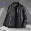 Romon Men's Fleece-Lined PU Leather Jacket