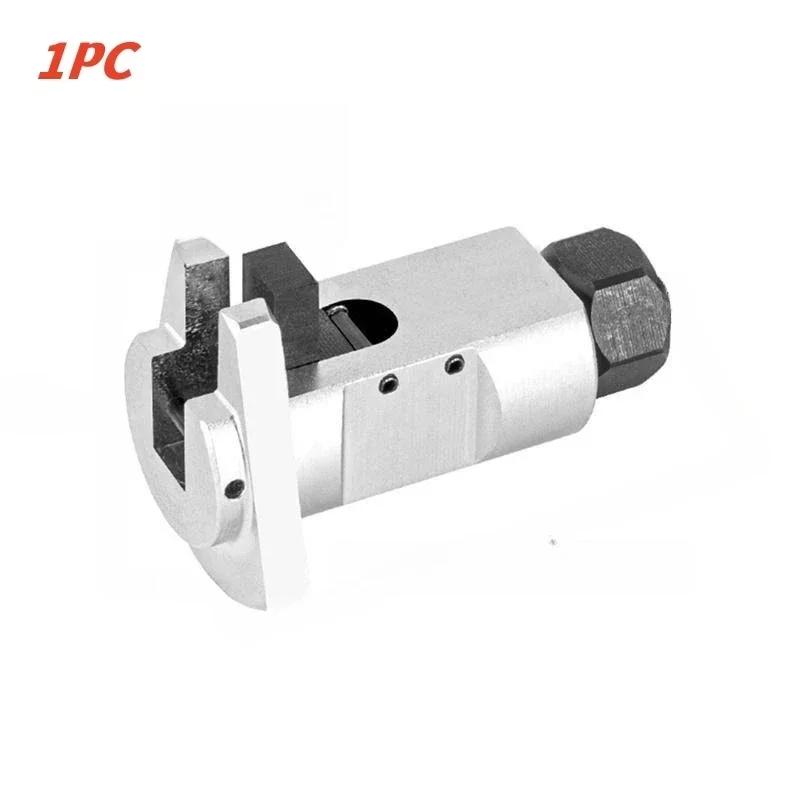 Auto Hydraulic Shock Absorber Removal Tool Claw Ball Head Swing Arm Suspension Separator Labor-Saving Car Disassembly Tool Parts