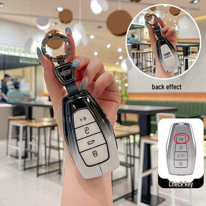 Geely Key Case for Xingyue L, Xingrui, Boyue, Binyue, Denim 25, Emgrand 2025 Models