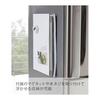 Yamazaki Jitsugyo 4796 Placemat Storage, White, Approximately W45XD2XH30cm, Tower, Magnet Storage, Multifunctional, Gap Storage