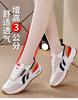 Fashion Large Size Women's Sports Shoes Spring and Summer New Lightweight and Comfortable Outdoor Leisure Travel Shoes