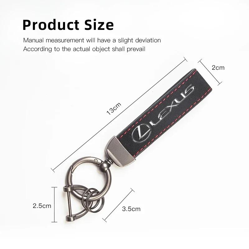 Suede Keychain Customize Emblem Keyring Pendant For Lexus Fsport RX330 IS250 Ct200h ES300h RX350 IS300h NX300h GS300 ES350 GS300