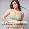 EMXEE Anti-Gravity Maternity & Nursing Bra