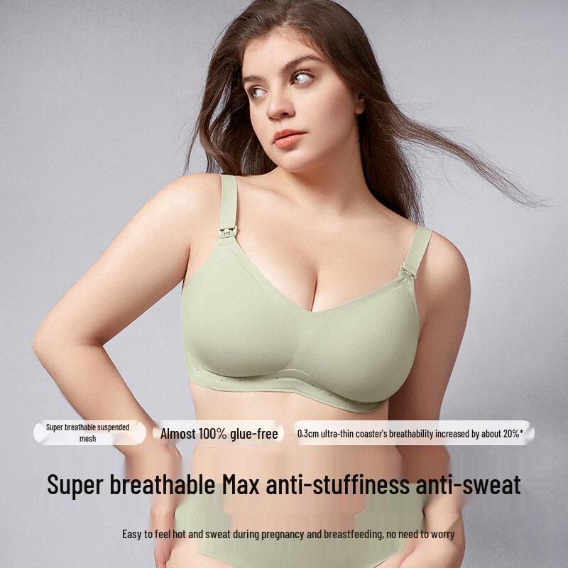 EMXEE Anti-Gravity Maternity & Nursing Bra