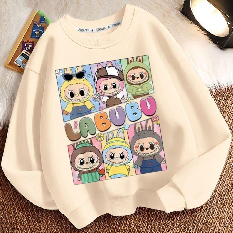 Niedliche Kinder-Sweatshirts, Langarm-Freizeit-Sweatshirts für Jungen und Mädchen für Frühling und Herbst